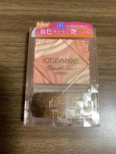 ニコちゃん様 リクエスト 2点 まとめ商品