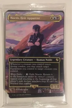 MTG SeeDの傭兵、スコール プロモfoil ショーダウン - メルカリ