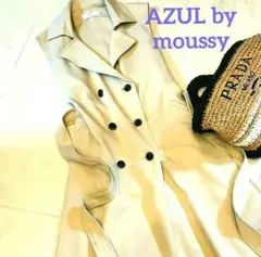 ☆AZUL by moussy☆トレンチ風ロングジレ(Sizeフリー)のサムネイル