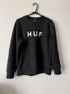 HUF ハフ　ブラック スウェット トレーナーのサムネイル