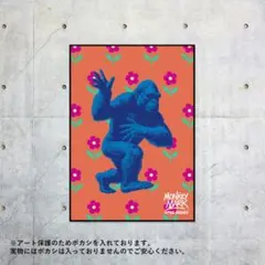 2025年最新】ゴリラのマーチの人気アイテム - メルカリ