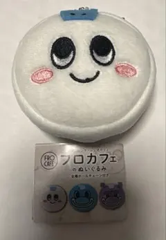 カブレラ　ドーナツ　ぬいぐるみ