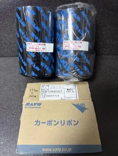 SATO S112B リボン WB1066007 111mm×300m 2本
