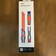 2025年最新】ダイソン クリーニングキットの人気アイテム - メルカリ