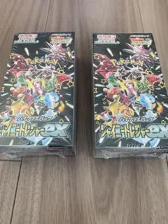 ポケモンカード シャイニートレジャーex 2BOX シュリンク付き