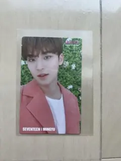 SEVENTEEN セブチ ミンギュ HappyEndingトレカ HMV限定