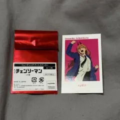 リ*リ様 チェンソーマン ベースヤードトーキョー　トレーディングアートステッカー