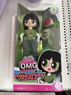 LOL Surprise O.M.G. バタカップ