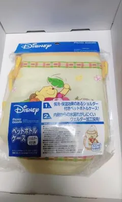 Item thumbnail for item 1d2b83d7-1748-4aef-953b-d62490e0b9be