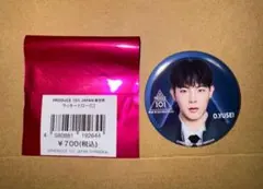 日プ 新世界 PRODUCE 101 ポップアップ ラキドロ 缶バッジ　加藤大樹 プデュ 日プ 新世界 ポップアップ ラキドロ 缶バッジ 加藤大樹 - メルカリ