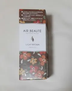 2025年最新】エールボーテヘアカラームースライトブラウンの人気