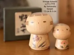 2026年最新】三平 こけしの人気アイテム - メルカリ