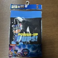 Paw Patrol POWER-UP PUPS ブリーフ 100cm
