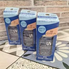 Item thumbnail for item ce1ebba0-c9cf-4f69-9711-380e6e9a3514