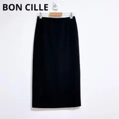 ボンシリエ】ロングスカート　スカート　ブラックフォーマル　ブラックスーツ　喪服