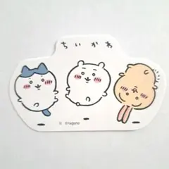 ちいかわ うさぎ ハチワレ ダイカットステッカー ステッカー シール マンガ