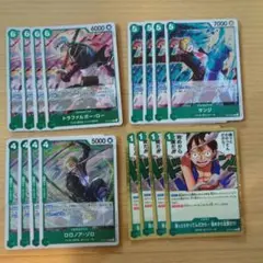 ワンピースカード　受け継がれる意志　R　まとめ売り　緑