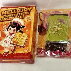 Mellojoy メロジョイ トーストスティック ドバイチョコレート - メルカリ