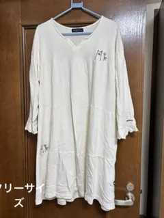 drugstore アイボリー チュニックＦsize