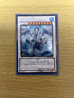 遊戯王OCG 公式デュエリストカードプロテクター 氷結界の龍