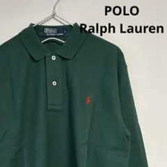 新品 90s POLO Ralph Lauren 長袖ポロシャツ ダークグリーン