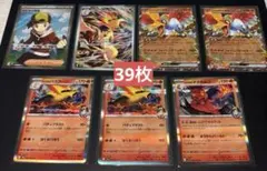 トロいくら様 リクエスト 2点 まとめ商品