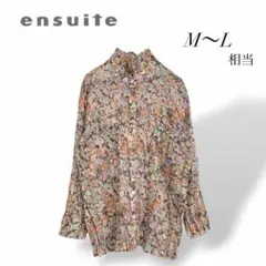 エンスウィート/ensuite ꕥ花柄ブラウス フリルネック 日本製 総柄 3のサムネイル