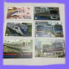 2025年最新】電車カード 京成の人気アイテム - メルカリ