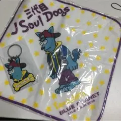 山下健二郎 ガチャセット