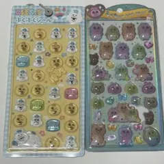 んぽちゃむ きみまろ おぱんちゅうさぎ うるちゅる ぷっくりシール