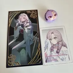 壱百満天原サロメ