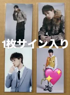 スパドラ ジャン海渡 サイン付き ミニ生写真 大阪限定