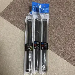 muzik 雨でも滑りにくいグリップ 3本セットのサムネイル