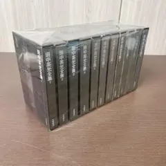2025年最新】田中英光全集の人気アイテム - メルカリ