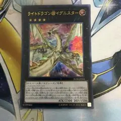 Item thumbnail for item 529ebc5a-4215-4e7b-b3c8-01199dfdabc7