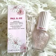 ポール&ジョースパークリング プライマー S 002新品未使用