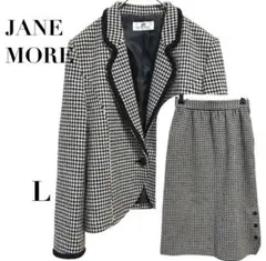 ジェーンモア 千鳥格子柄ジャケット&スカート セットアップ L ウール混　上品