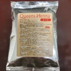 Queens Henna クイーンズレッド 100gのサムネイル