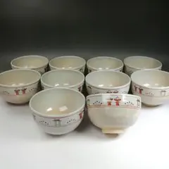 江戸後期 古伊万里 窓絵花鳥文 赤地金彩唐草文 覗き猪口 輪花型 向付