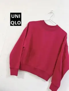 Uniqlo U ピンク クルーネック トレーナー Sサイズ