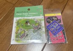わたしのワンピース フレークシール 平成シール　2点セット