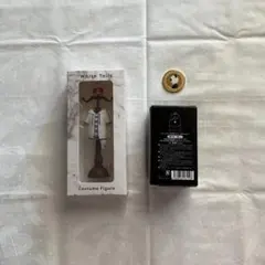 ワイテルズ nakamu