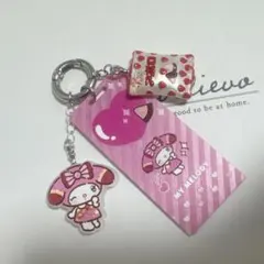サンリオ マイメロ　オリジナルキーホルダー