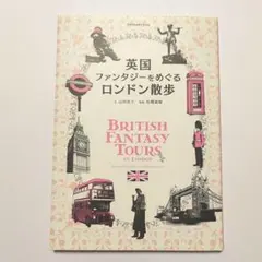 Item thumbnail for item 6d22a96a-a6d1-4582-b077-0197ef5b8e26