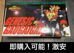 クルセイド　ジェネシックガオガイガー スリーブ開封品50枚 2025年最新】ガオガイガー スリーブの人気アイテム - メルカリ