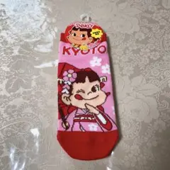 [京都限定]ご当地ペコちゃん靴下 京都土産 キャラクターグッズ かわいい靴下