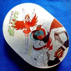 Item thumbnail for item 581256e0-06fb-4a75-905d-a2f50ad6166a