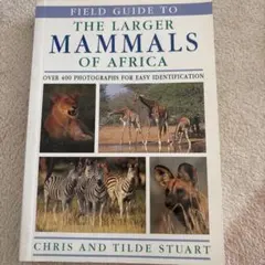 The Larger Mammals of Africa／洋書／動物野生動物
