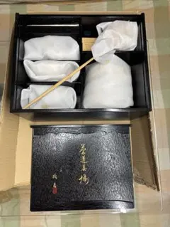 高台寺蒔絵 溜め塗 茶箱セット 茶道具 七点セット ＊蓋側面に傷あり