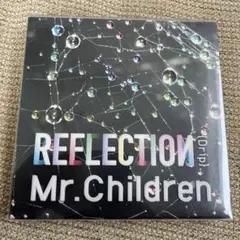 Mr.Children REFLECTION CDアルバム